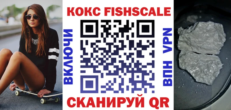 Кокаин Колумбийский  kraken зеркало  Тетюши  даркнет сайт 