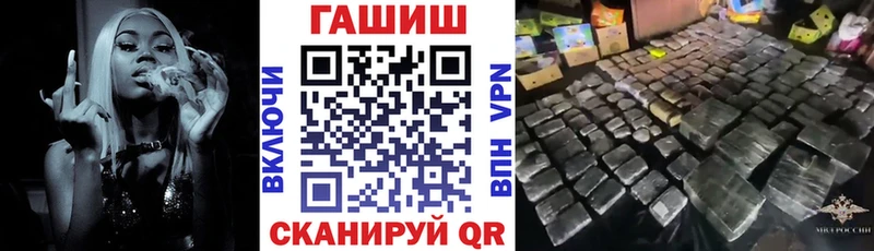 купить закладку  Тетюши  KRAKEN ссылки  ГАШ 40% ТГК 