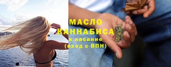 героин Армянск