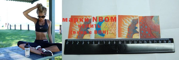 MDMA Premium VHQ Аркадак