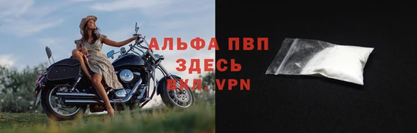 героин Армянск