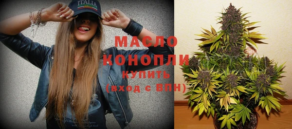 героин Армянск