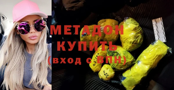гидропоника Аксай