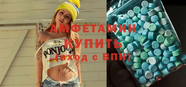 героин Армянск