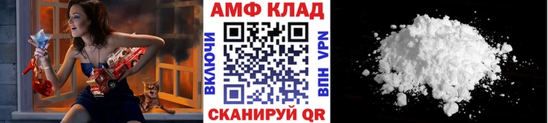 MEGA   где купить наркоту  Тетюши  Первитин Декстрометамфетамин 99.9% 